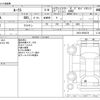 nissan roox 2020 -NISSAN--Roox 5AA-B47A--B47A-0006378---NISSAN--Roox 5AA-B47A--B47A-0006378- image 3
