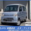 mitsubishi minicab-van 2014 GOO_JP_700102009130240419001 image 1