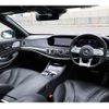 mercedes-benz s-class 2018 quick_quick_222187_WDD2221872A396804 image 3