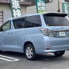 toyota vellfire 2012 -TOYOTA--Vellfire DBA-ANH25W--ANH25-8040789---TOYOTA--Vellfire DBA-ANH25W--ANH25-8040789- image 15