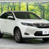 toyota harrier 2014 quick_quick_ZSU60W_ZSU60-0016129 image 16