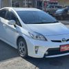 toyota prius 2015 -TOYOTA--Prius ZVW30--1978442---TOYOTA--Prius ZVW30--1978442- image 26