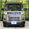 daihatsu atrai 2025 CFJ1751092 image 16
