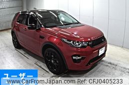 rover discovery 2018 -ROVER 【愛媛 393そ】--Discovery LC2NB-SALCA2AN2JH754111---ROVER 【愛媛 393そ】--Discovery LC2NB-SALCA2AN2JH754111-