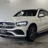 mercedes-benz glc-class 2021 -MERCEDES-BENZ--Benz GLC 3DA-253915C--W1N2539152F950010---MERCEDES-BENZ--Benz GLC 3DA-253915C--W1N2539152F950010- image 1