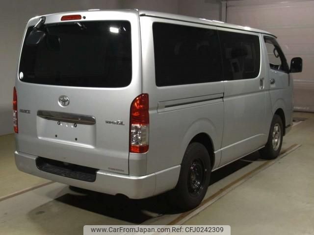 toyota hiace-van 2021 quick_quick_QDF-GDH201V_GDH201-1064341 image 2