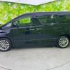 toyota vellfire 2014 quick_quick_DBA-ANH20W_ANH20-8323377 image 2