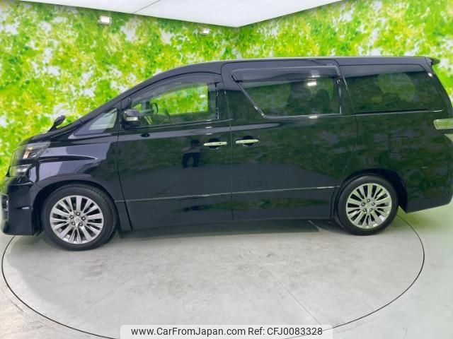 toyota vellfire 2014 quick_quick_DBA-ANH20W_ANH20-8323377 image 2