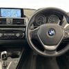 bmw 1-series 2015 -BMW--BMW 1 Series DBA-1A16--WBA2R320105A55671---BMW--BMW 1 Series DBA-1A16--WBA2R320105A55671- image 17