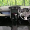 toyota roomy 2018 -TOYOTA--Roomy DBA-M910A--M910A-0041484---TOYOTA--Roomy DBA-M910A--M910A-0041484- image 3