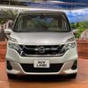 nissan serena 2017 -NISSAN--Serena DAA-GC27--GC27-021849---NISSAN--Serena DAA-GC27--GC27-021849- image 16