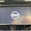 nissan x-trail 2017 -NISSAN--X-Trail DBA-T32--T32-540497---NISSAN--X-Trail DBA-T32--T32-540497- image 3