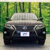 lexus rx 2013 -LEXUS--Lexus RX DAA-GYL10W--GYL10-2411689---LEXUS--Lexus RX DAA-GYL10W--GYL10-2411689- image 15