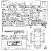 toyota corolla-fielder 2001 CFJ6785039 image 3