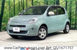 toyota passo 2012 CFJ1671757