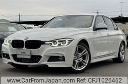 bmw 3-series 2018 -BMW--BMW 3 Series DBA-8A20--WBA8A16090NV09632---BMW--BMW 3 Series DBA-8A20--WBA8A16090NV09632-