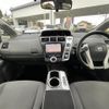 toyota prius-α 2014 -TOYOTA--Prius α DAA-ZVW40W--ZVW40-0003860---TOYOTA--Prius α DAA-ZVW40W--ZVW40-0003860- image 16