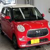 daihatsu cast 2016 -DAIHATSU 【宮崎 580ゆ4987】--Cast LA250S-0029816---DAIHATSU 【宮崎 580ゆ4987】--Cast LA250S-0029816- image 5