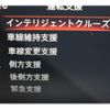 nissan ariya 2023 CFJ1818018 image 12