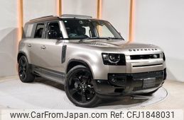 land-rover defender 2022 CFJ1848031