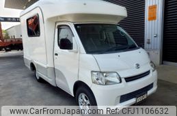 toyota townace-truck 2008 -TOYOTA--Townace Truck S402U-0000435---TOYOTA--Townace Truck S402U-0000435-
