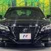 toyota crown 2019 quick_quick_ARS220_ARS220-1002871 image 14
