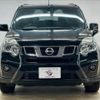 nissan x-trail 2013 quick_quick_LDA-DNT31_DNT31-302098 image 17