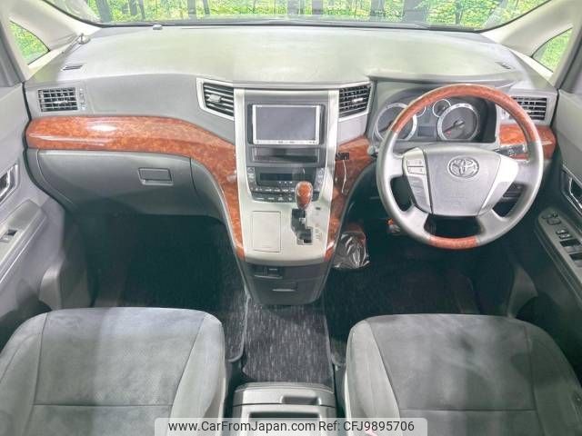 toyota vellfire 2010 -TOYOTA--Vellfire DBA-ANH25W--ANH25-8018659---TOYOTA--Vellfire DBA-ANH25W--ANH25-8018659- image 2