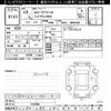 toyota corolla-axio 2020 CFJ1835112 image 3