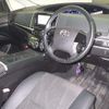 toyota estima-hybrid 2013 -TOYOTA--Estima Hybrid AHR20W-7076524---TOYOTA--Estima Hybrid AHR20W-7076524- image 4