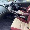 toyota sai 2013 CFJ1693570 image 9