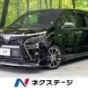 toyota voxy 2017 -TOYOTA--Voxy DAA-ZWR80W--ZWR80-0299969---TOYOTA--Voxy DAA-ZWR80W--ZWR80-0299969- image 1