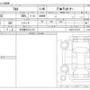 suzuki alto 2014 -SUZUKI 【名古屋 581ﾊ 373】--Alto DBA-HA25S--HA25S-932125---SUZUKI 【名古屋 581ﾊ 373】--Alto DBA-HA25S--HA25S-932125- image 3