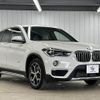 bmw x1 2015 -BMW--BMW X1 DBA-HS20--WBAHS92070P899572---BMW--BMW X1 DBA-HS20--WBAHS92070P899572- image 14