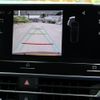 citroen c4 2022 CFJ1539822 image 5