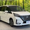 nissan serena 2020 -NISSAN--Serena DAA-HFC27--HFC27-074101---NISSAN--Serena DAA-HFC27--HFC27-074101- image 17