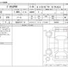 toyota prius-phv 2018 -TOYOTA 【奈良 373ﾃ 10】--Prius PHV DLA-ZVW52--ZVW52-3060035---TOYOTA 【奈良 373ﾃ 10】--Prius PHV DLA-ZVW52--ZVW52-3060035- image 3