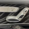 mercedes-benz glc-class 2019 quick_quick_LDA-253905C_WDC2539052F635485 image 9