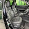 mazda cx-5 2017 -MAZDA--CX-5 LDA-KF2P--KF2P-122001---MAZDA--CX-5 LDA-KF2P--KF2P-122001- image 9