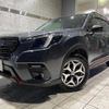 subaru forester 2024 quick_quick_SKE_SKE-164364 image 17