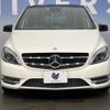 mercedes-benz b-class 2014 -MERCEDES-BENZ--Benz B Class DBA-246244--WDD2462442J236661---MERCEDES-BENZ--Benz B Class DBA-246244--WDD2462442J236661- image 14