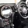 mini mini-others 2017 CFJ1594747 image 18
