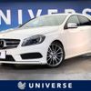 mercedes-benz a-class 2015 -MERCEDES-BENZ--Benz A Class DBA-176042--WDD1760422V086901---MERCEDES-BENZ--Benz A Class DBA-176042--WDD1760422V086901- image 1