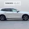 volvo xc60 2019 -VOLVO--Volvo XC60 DBA-UB420XC--YV1UZ10MCL1417492---VOLVO--Volvo XC60 DBA-UB420XC--YV1UZ10MCL1417492- image 20