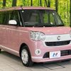 daihatsu move-canbus 2019 quick_quick_LA800S_LA800S-0187467 image 16