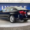 bmw 5-series 2014 -BMW--BMW 5 Series LDA-FW20--WBA5C32020D632614---BMW--BMW 5 Series LDA-FW20--WBA5C32020D632614- image 18