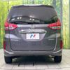 honda freed 2018 -HONDA--Freed DAA-GB7--GB7-1075975---HONDA--Freed DAA-GB7--GB7-1075975- image 17