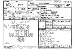 toyota dyna-truck 2010 -TOYOTA--Dyna XZU354-1002654---TOYOTA--Dyna XZU354-1002654-