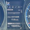 toyota crown 2017 -TOYOTA--Crown DAA-AWS210--AWS210-6130416---TOYOTA--Crown DAA-AWS210--AWS210-6130416- image 7