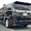 toyota vellfire 2016 CFJ1678791 image 16